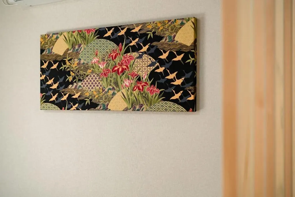 Kyoto Kitaku Guest House Jotaku Villa 0*,  Japan