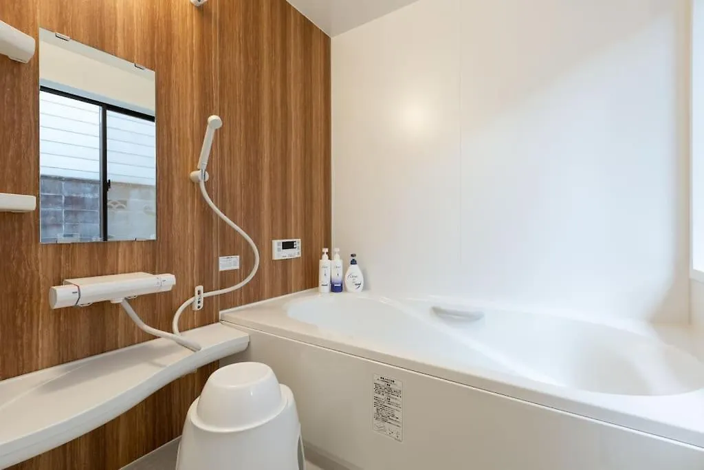 Kyoto Kitaku Guest House Jotaku Villa Japan