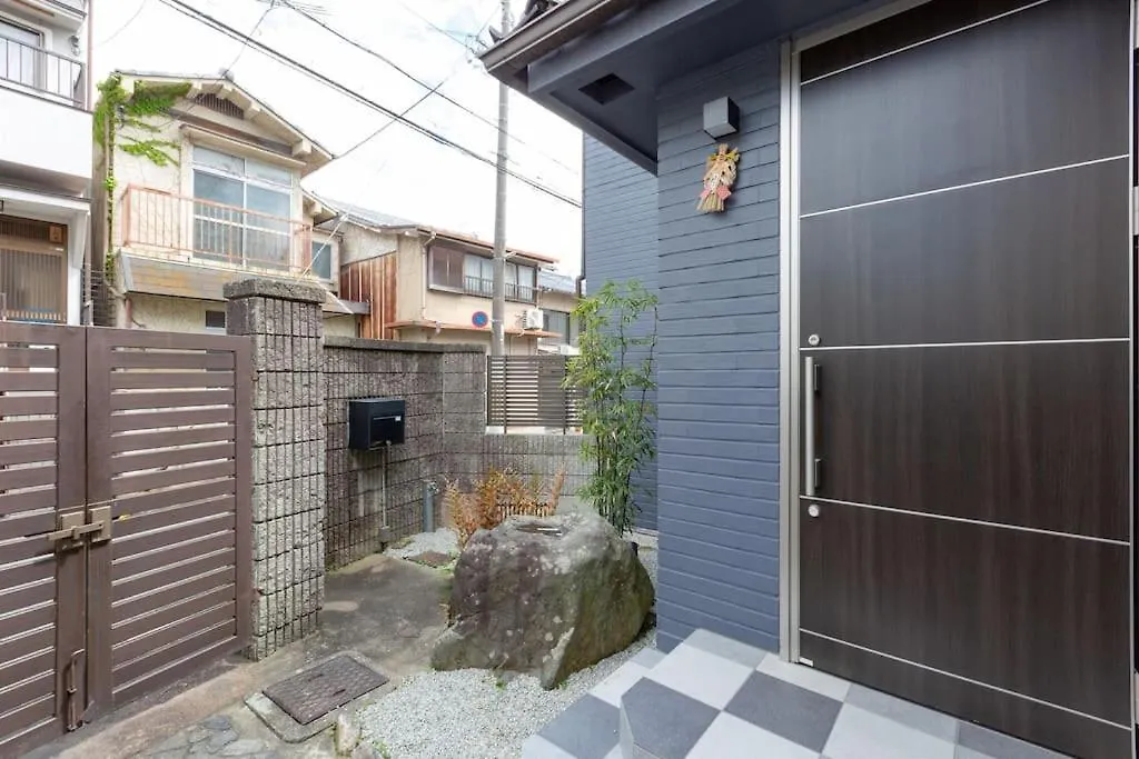 Kyoto Kitaku Guest House Jotaku Villa