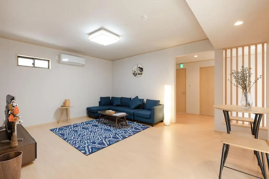 Kyoto Kitaku Guest House Jotaku Villa