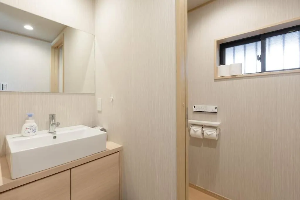 Kyoto Kitaku Guest House Jotaku Villa