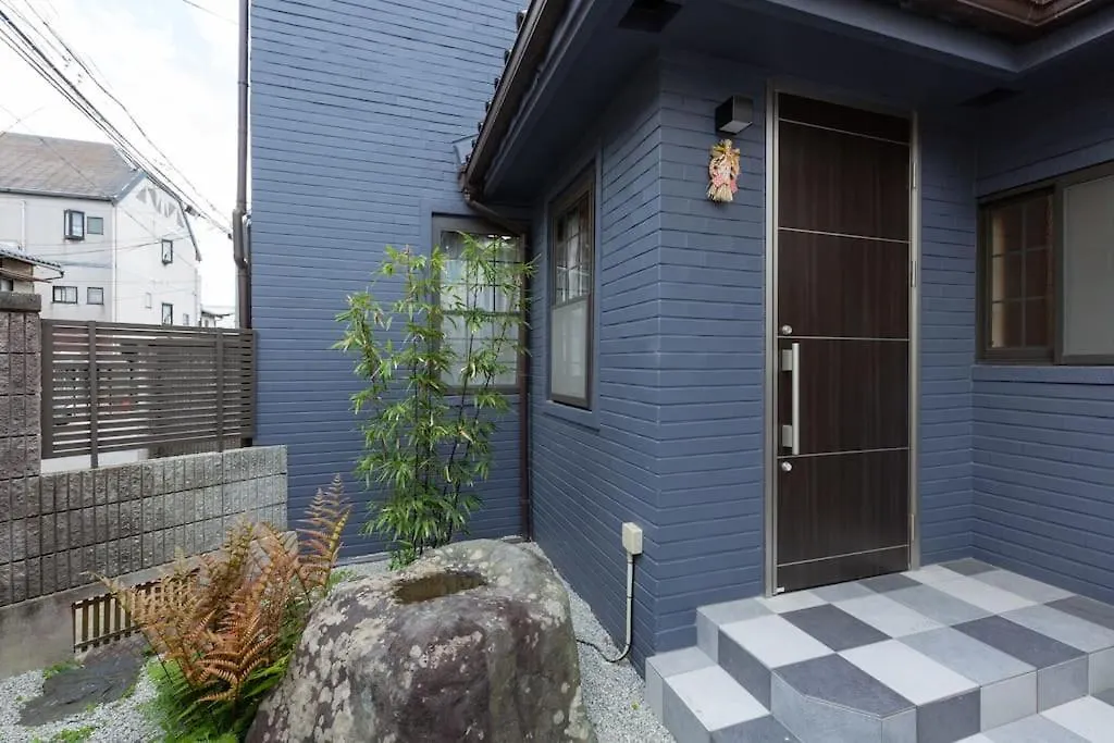 Kyoto Kitaku Guest House Jotaku Villa 0*,  Japan