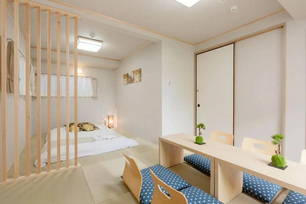 Kyoto Kitaku Guest House Jotaku Villa