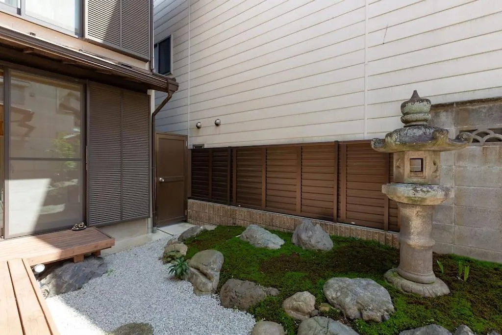 Kyoto Kitaku Guest House Jotaku Villa 0*,  Japan