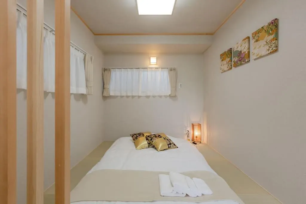 Kyoto Kitaku Guest House Jotaku Villa Japan
